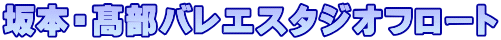 {EoGX^WIt[g